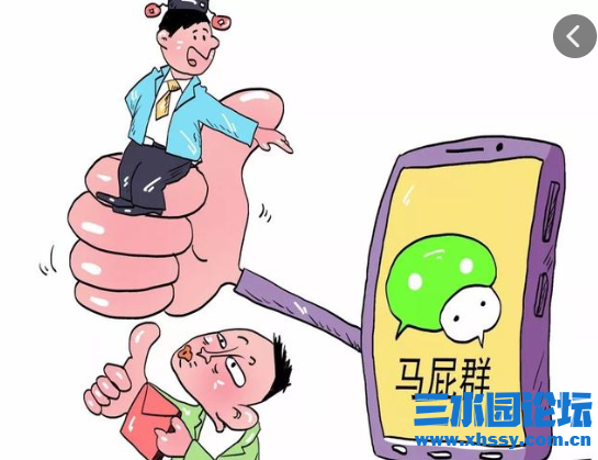 搜狗截图22年08月01日0826_1.png