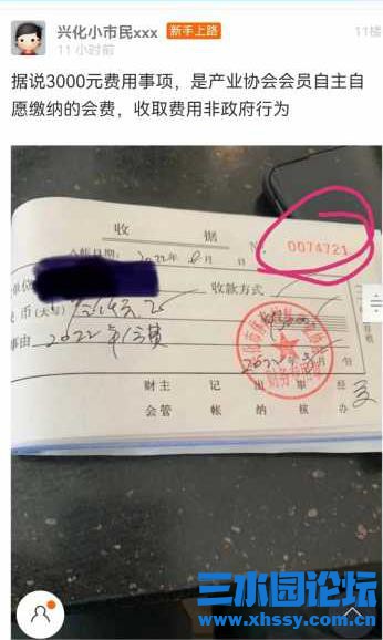 360截图20220927073912856.jpg