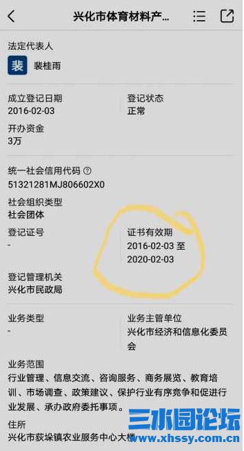 360截图20220927074412094.jpg