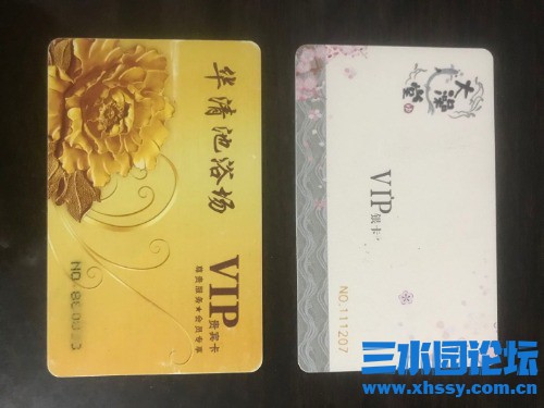 mmexport1664721902407.jpg