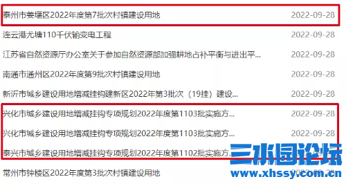 mmexport1665386899894.png