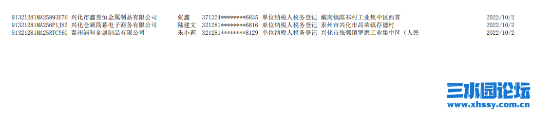 231010160557.png