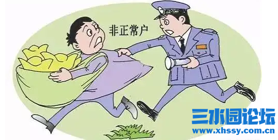 QQ浏览器截图20221010160921.png