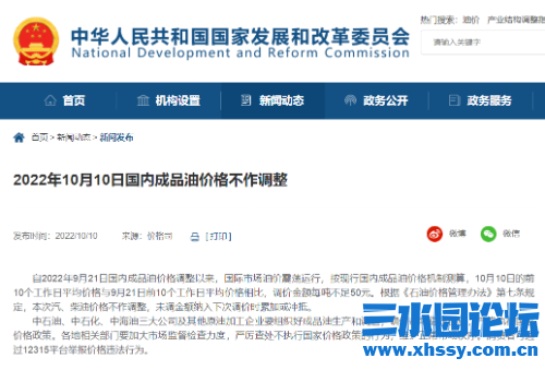 mmexport430f9fc1eae05fb48a8b8d7b8d6c0ed1_1665397166142.png