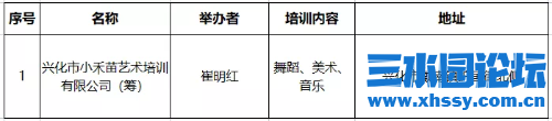 CB8C84DA-4E8C-4799-BF96-E52AAD643C87.png