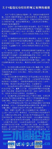 mmexport4877b680523b05028e833c5e9bfbbcd2_1665477057469.jpeg