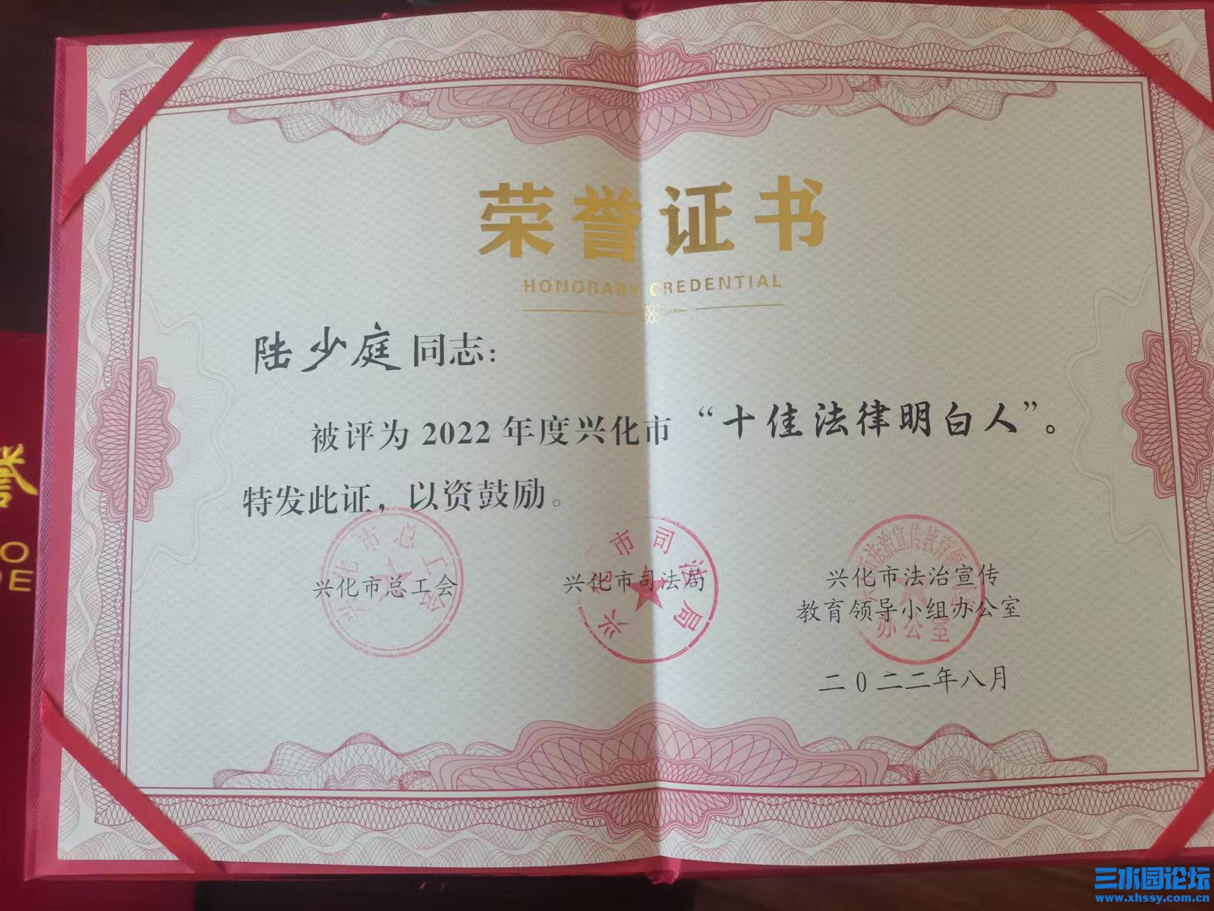 微信图片_202210140951591.jpg