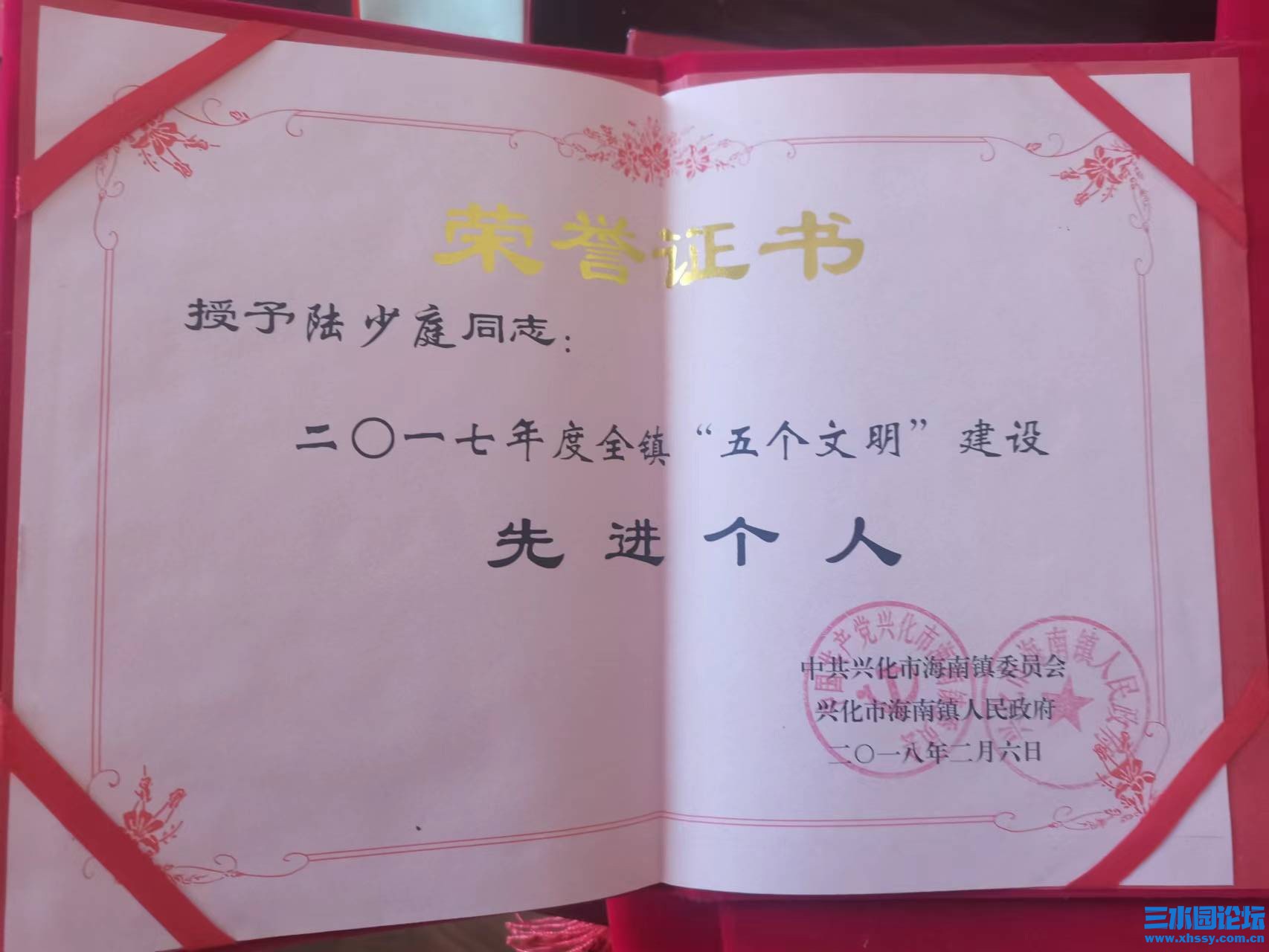 微信图片_202210140951595.jpg