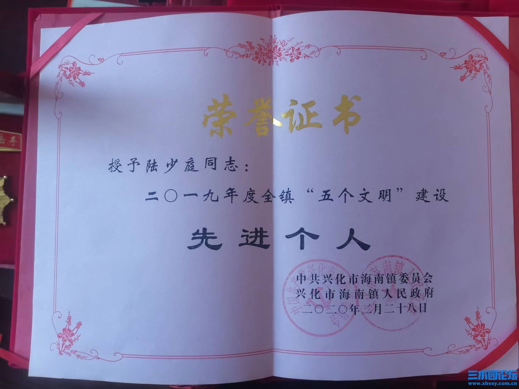 微信图片_202210140951596.jpg
