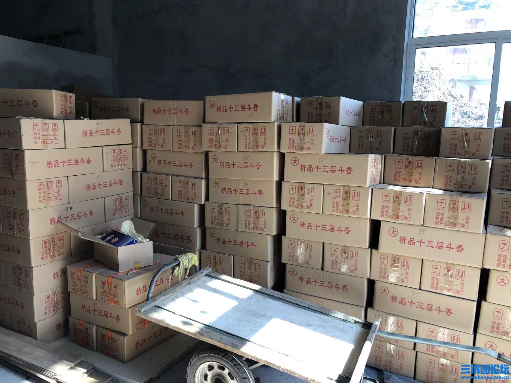 微信图片_20221206105457.jpg