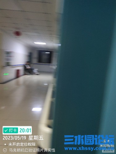 Marki_20230519_200127080.jpg