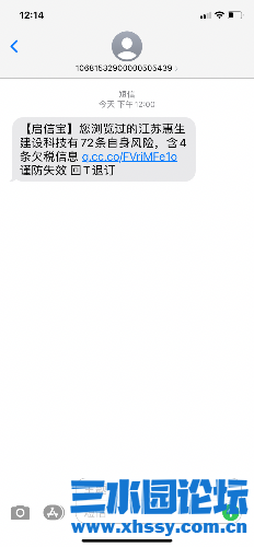 7479C87B-EF98-4D69-ABA7-12DB123AFDE1.png