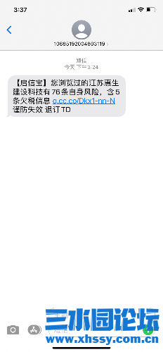 3E07F178-819F-4D2E-9355-607569B9E5F8.png