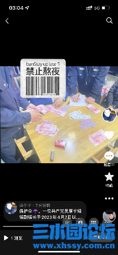 F388D1EF-DE8E-4D07-A57F-323BE6291CAF.png