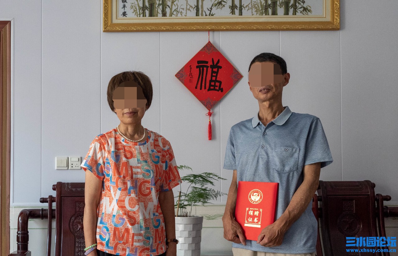 微信图片_20230819145945.jpg