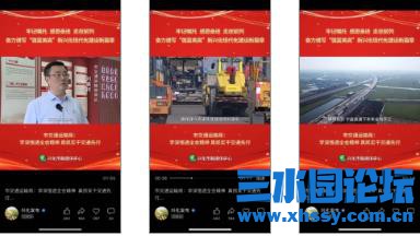 360截图20230906151407992.jpg