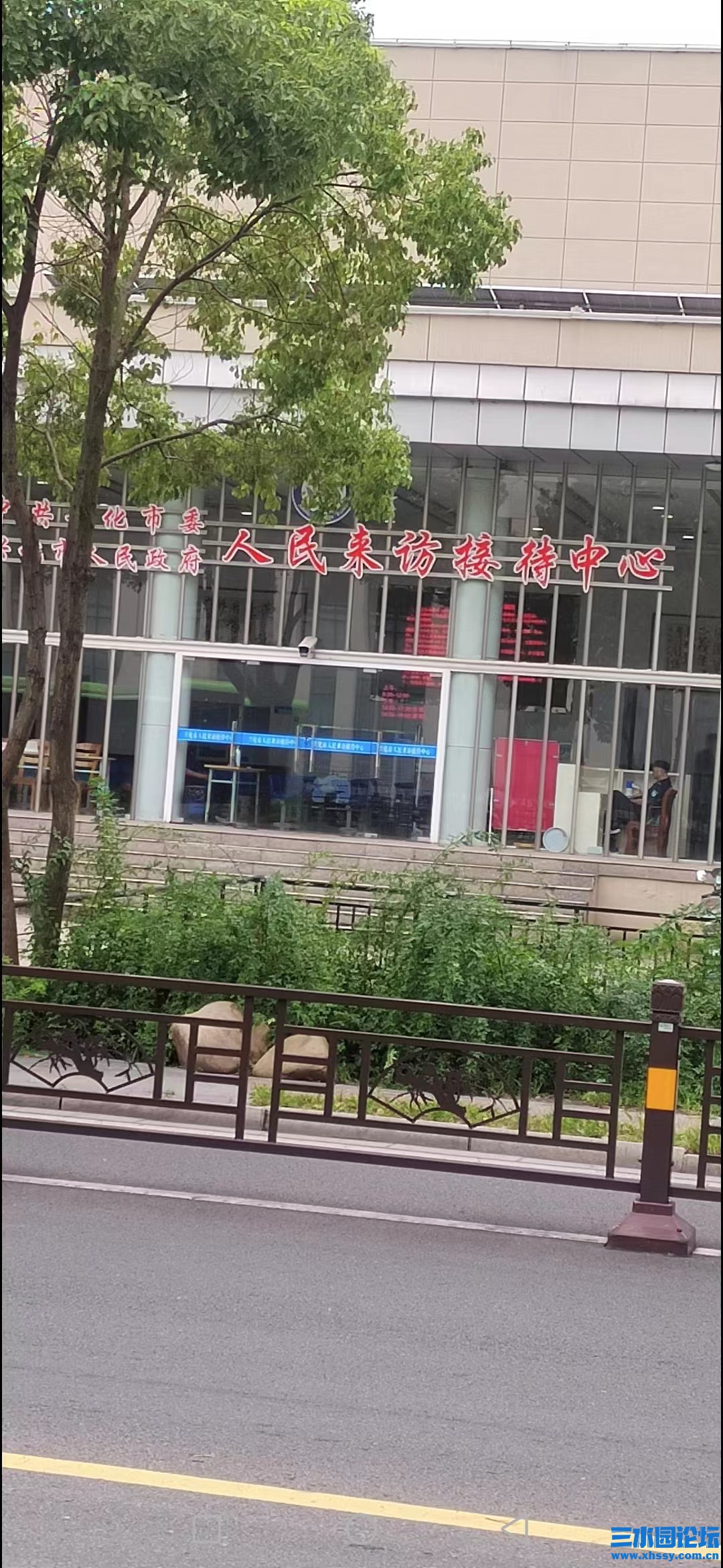 上访1.jpg