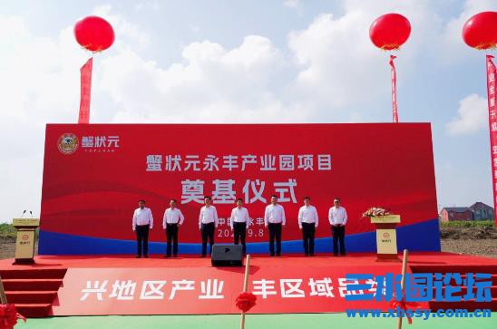 360截图20230912160010110.jpg