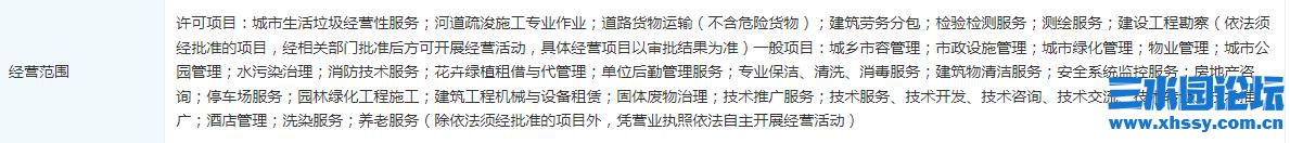 360截图20230920150118755.jpg