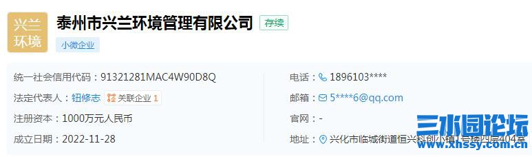 360截图20230920150020994.jpg