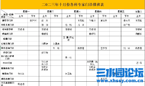 DB7A2C76-89F9-4994-8A1C-506A687B54EE.png