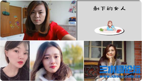 360截图20231001144937721.jpg