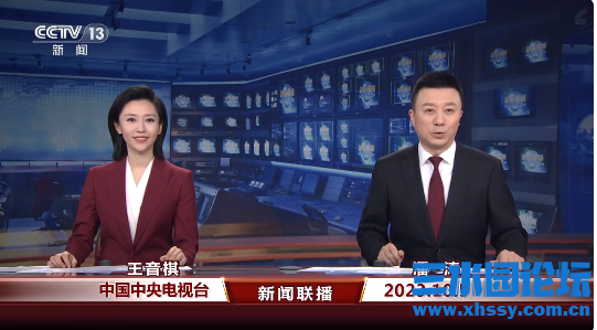 QQ浏览器截图20231006144256.png