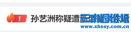 微信图片_20231009074128.jpg