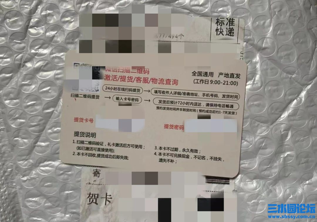 微信图片_20231009074019.jpg