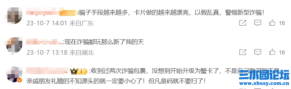 微信图片_20231009074108.png