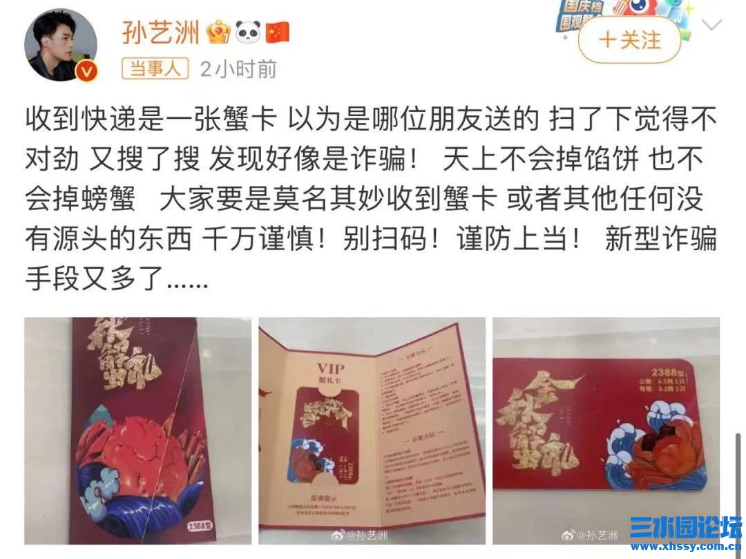 微信图片_20231009074118.jpg