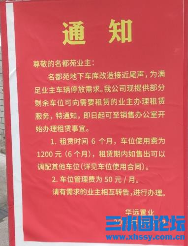360截图20231016093226427.jpg