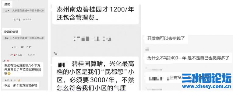 360截图20231016093721782.jpg