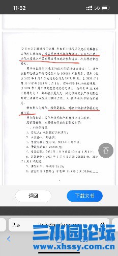CDC55CB6-5DBA-4AAF-8ACD-B689D61DCB31.jpeg