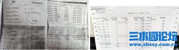 360截图20231108164615183.jpg