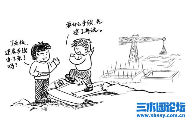 360截图20231109103843043.jpg