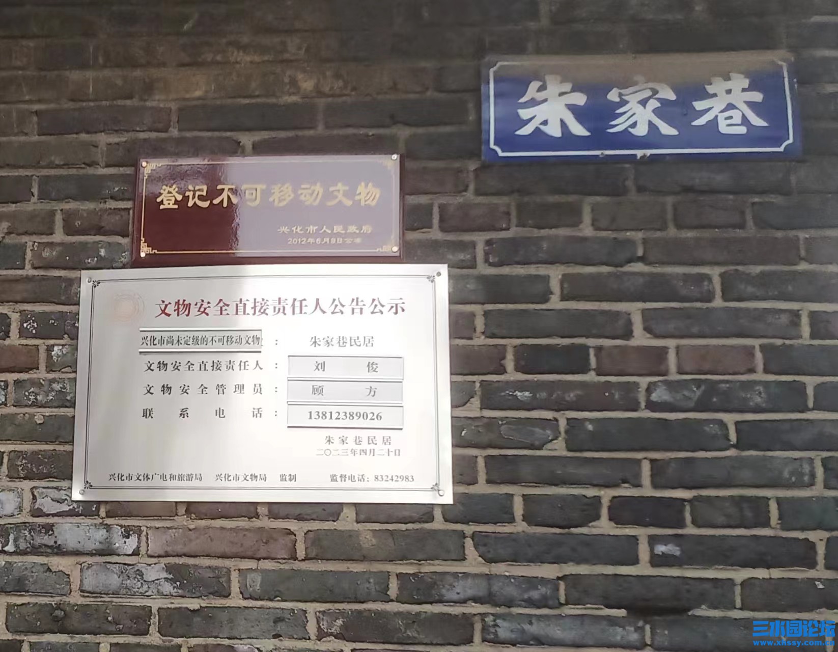微信图片_20231128112902.jpg