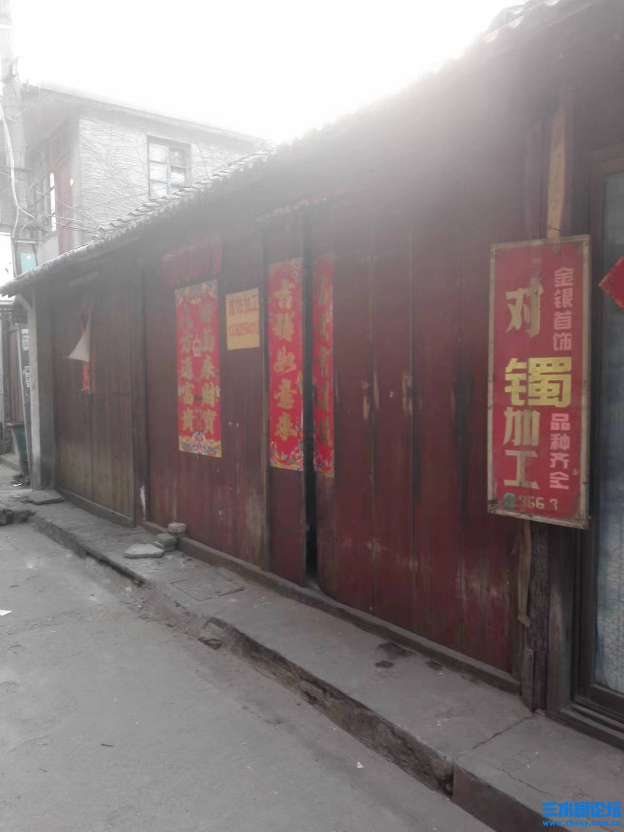 微信图片_20231128112909.jpg