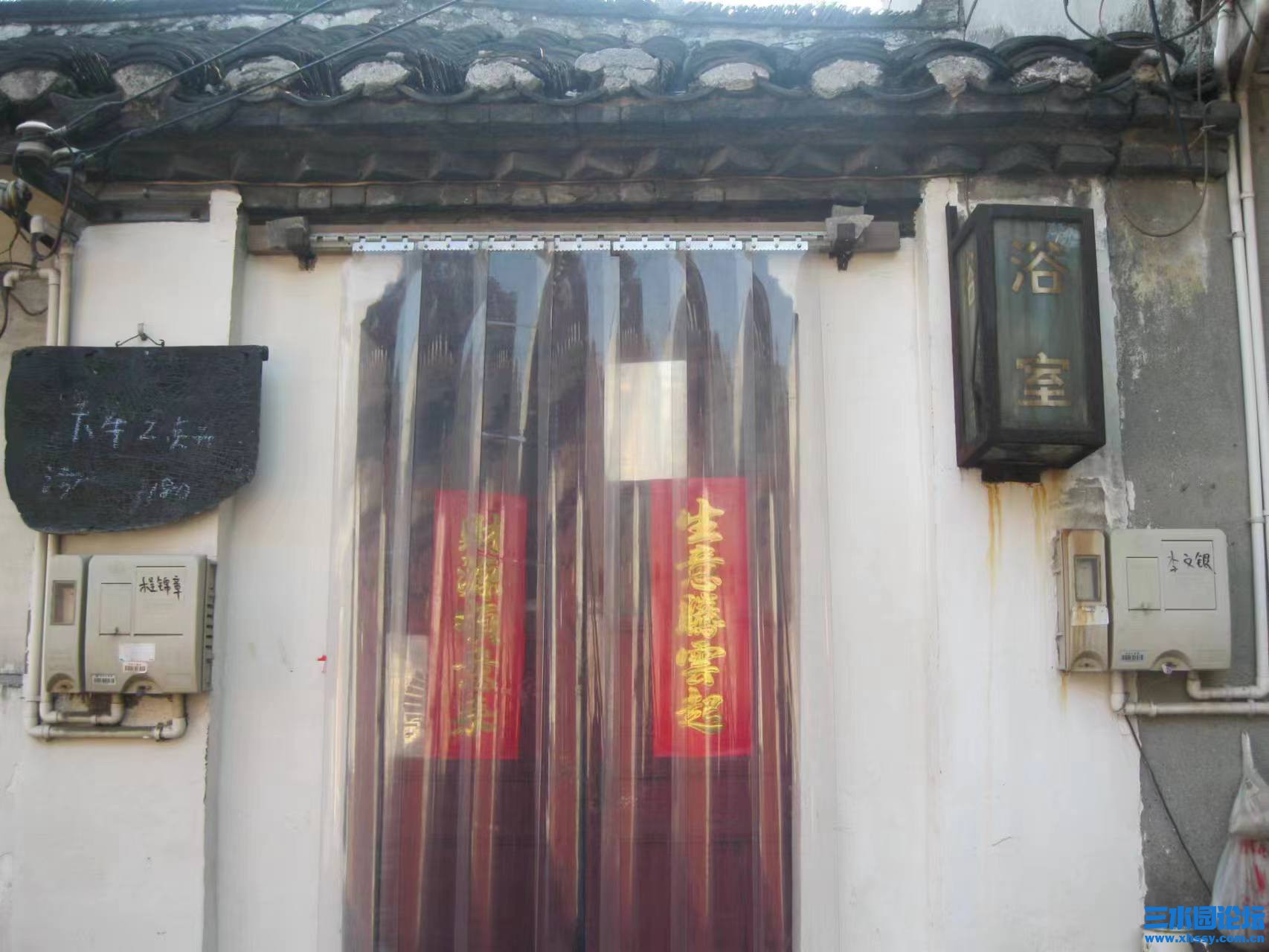微信图片_20231128112916.jpg