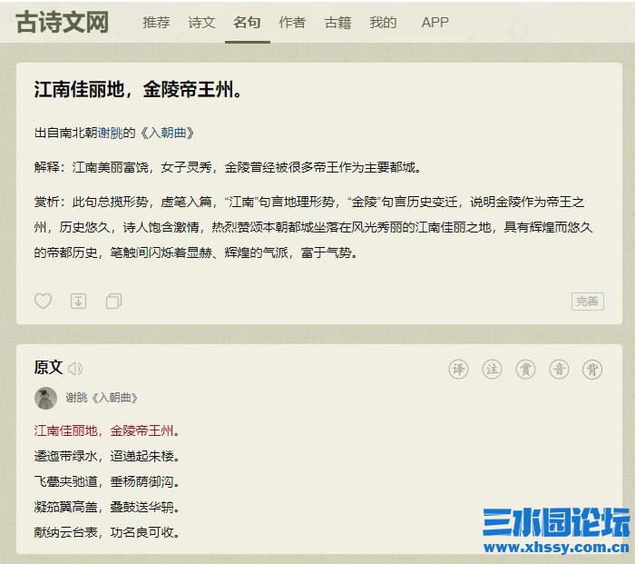 360截图20231205104603636.jpg