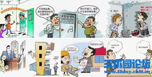 360截图20231206073223629.jpg