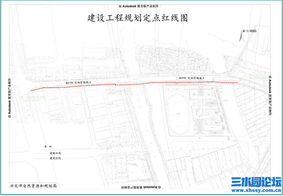 QQ截图20231206100535.png