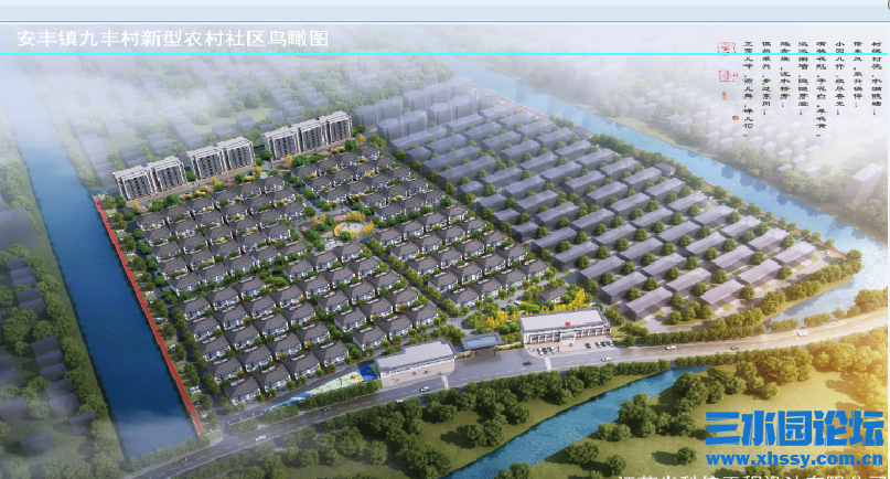 QQ截图20231208210842.png
