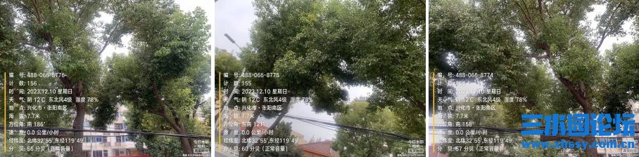 360截图20231210105804919.jpg