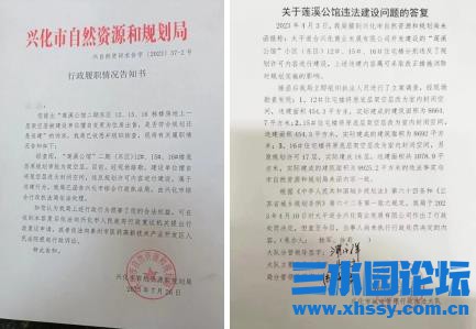 360截图20231218190146356.jpg
