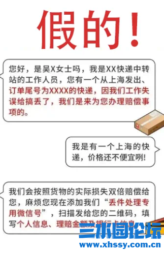 IMG_7501.png