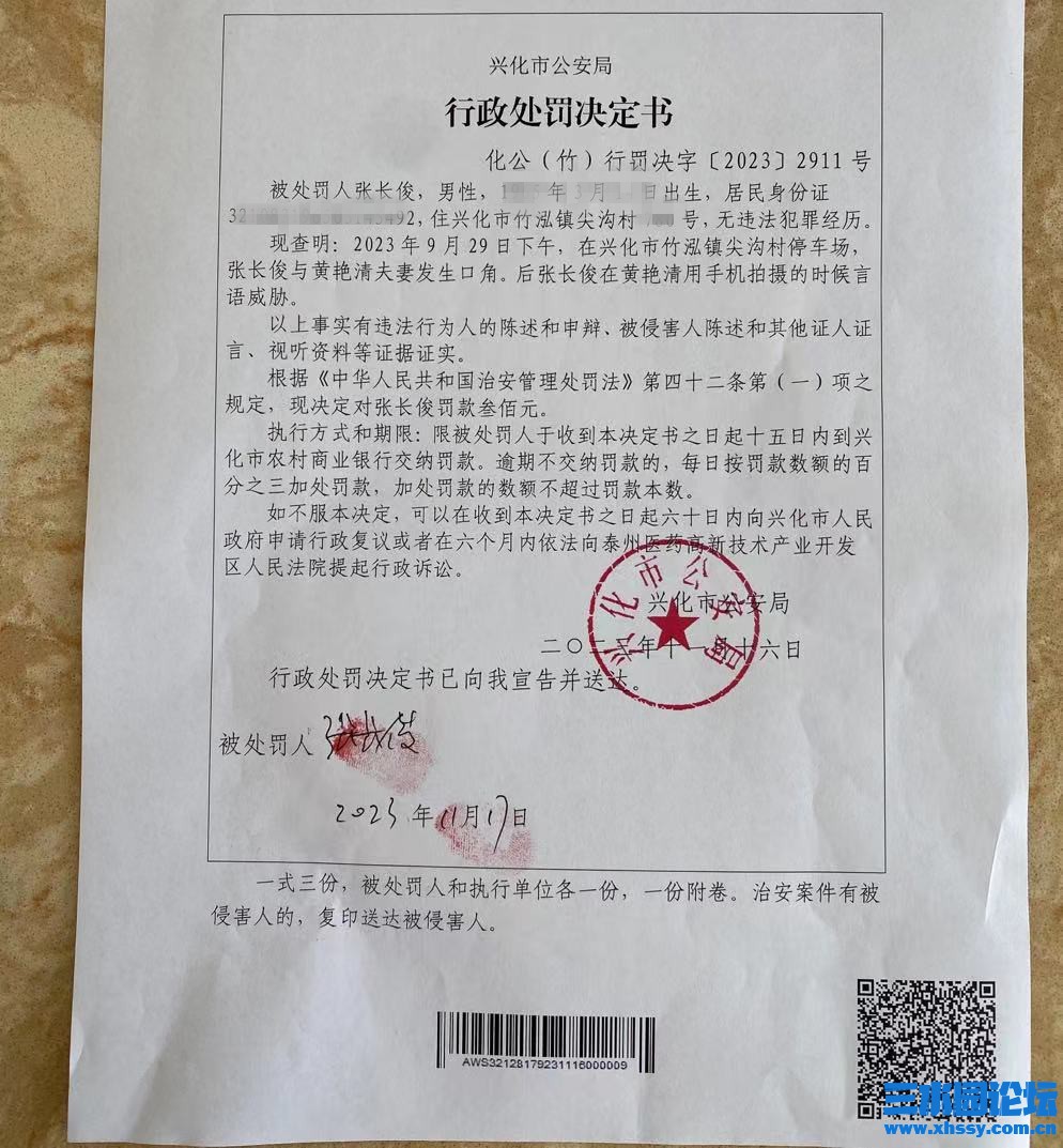 181848cqq9vgugf3qut2q3_副本.jpg
