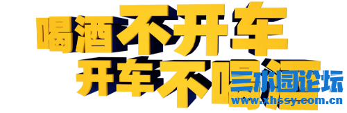 IMG_7508.png