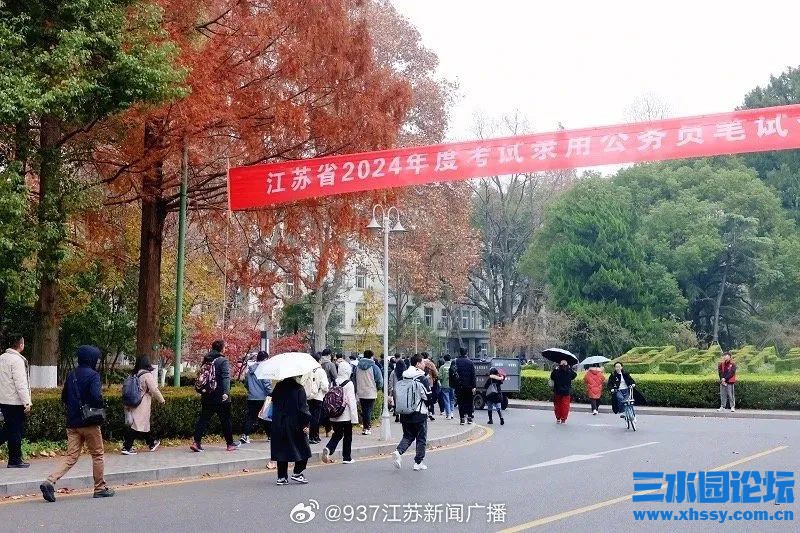 微信图片_20231220230442.jpg