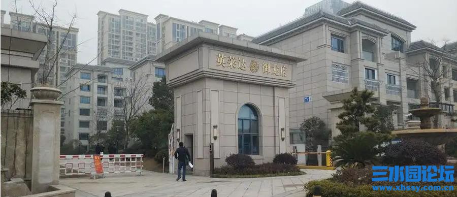 360截图20231222081338296.jpg